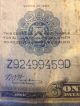 1913 Us Silver Certificate Dollar Large Bank Note.  $1.  B Large Size Notes photo 3