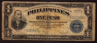 Philippines - 1 Peso - Mabini Victory Bank Note - Series 66 photo