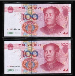 F71a 999999 & F72a 000000 2005 China $100 (100 Yuan) Solid Number Note 2p Unc photo