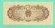 China 1953 (one) 1 Fen Banknote Unc Gem Aaa Asia photo 1