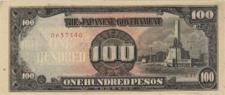 100 Pesos Philippines Japanese Invasion Money Currency Note Unc Banknote Jim Ww2 photo