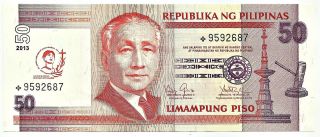 2013 Philippines 50 Peso Saint Pedro Calungsod Commemorative Star Note,  Unc photo