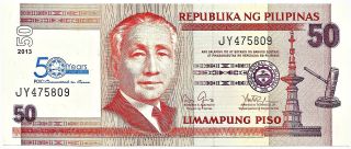 2013 Philippines 50 Pesos Pdic Commemorative Note.  Unc.  S/nos.  Jy475809 photo