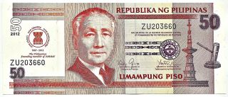 2012 Philippines 50 Peso Asean Commemorative Note,  Zu203660 Unc photo