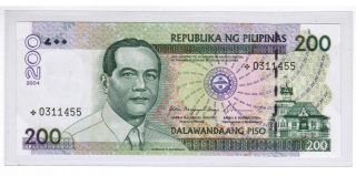 2004 Philippines 200 Peso,  Nds (design) Arroyo & Tetangco,  Star Note.  Unc. photo