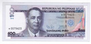 2012 Philippines 100 Peso Nds (design) Aquino Iii,  Tetangco,  Star Note Unc. photo