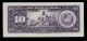 Venezuela 10 Bolivares 1977 B Pick 51f Unc. Paper Money: World photo 1