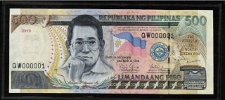 Ru 000001 2013 Philippines 500 Peso Banknote Aquino Iii & Tetangco Low No.  1 Unc. photo