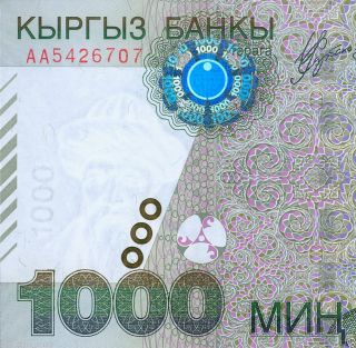 Kyrgyzstan: Rare Banknote ▄1000▀ (1.  000) Som 2000▀unc▄p - 18 Hologram Aa Prefix photo