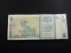 Argentina Bundle X 100 Banknote 5 Pesos Pick 353 Unc 2013 - H Series Paper Money: World photo 3