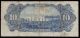 Mexico Banco Guerrero 10 Pesos 1906 - 1914 S - 299 North & Central America photo 1