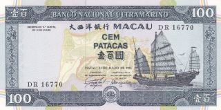 Portugal,  Macau,  100 Patacas De 1992,  Paper Money Unc photo