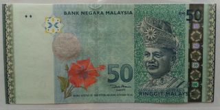 Malaysia Rm50 Ringgit Banknote Unc Prefix Aa photo