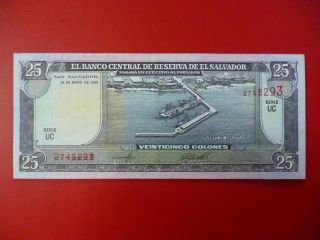 El Salvador Banknote 25 Colones Pick 142 Vf+ 1995 - Uc Series photo