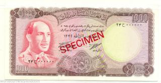 Afghanistan 1000 Afghani P46 1967 Specimen King Zahir Shah Unc Rare Large Note photo
