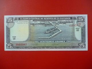 El Salvador Banknote 25 Colones Pick 142 Vf+ 1995 - Ud Series photo