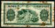 Martinique 1942,  100 Francs,  P19 Africa photo 1