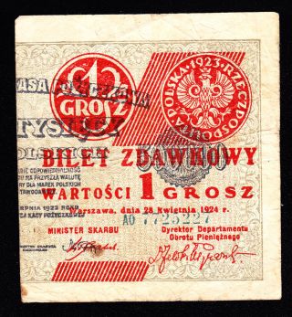 Poland 1 Grosz 1924 Pick 42b Fine. photo