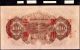 China/japan 1944 Wwii 100 Yen Watermark Over - Prt Military Note + A Tiny Hole Asia photo 1