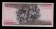 Brazil 500 Cruzeiros (1985) Pick 200b Unc. Paper Money: World photo 1