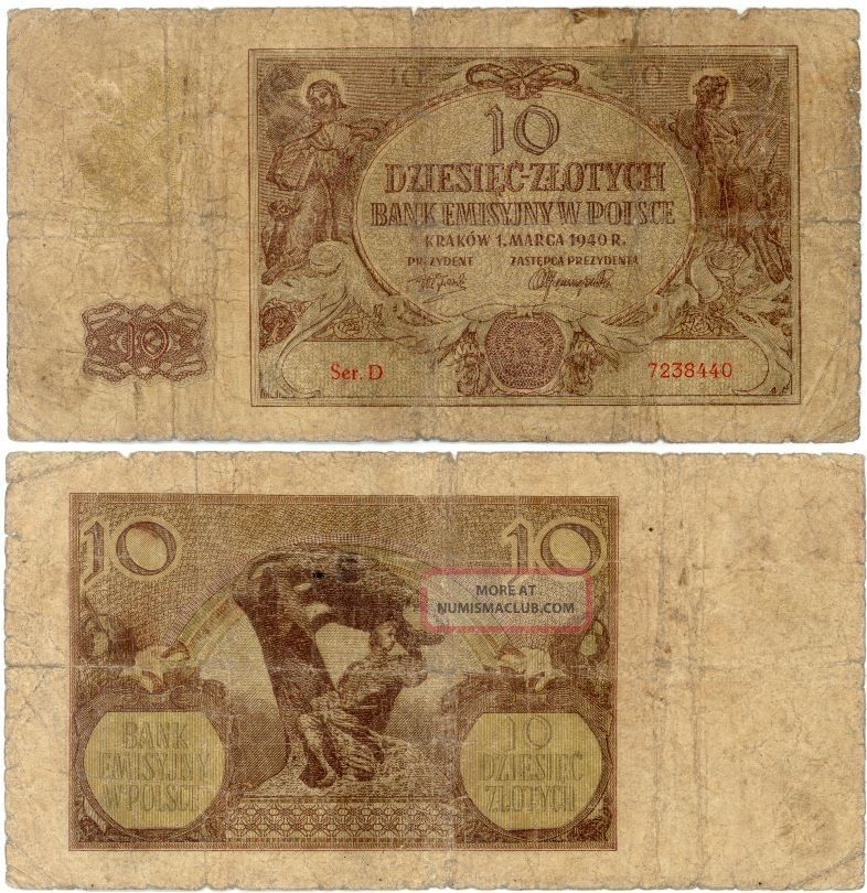 Poland 10 Zlotych P.  94 Fr Note 1940 Ser D Europe photo