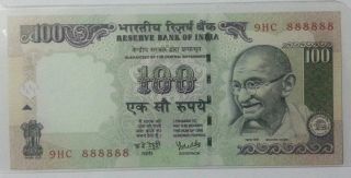 India 100 Rupees Solid Nos Banknote 9hc 888888 Unc 2006 photo