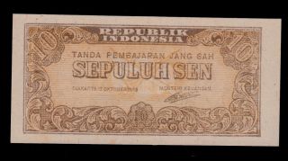 Indonesia 10 Sen 1945 Pick 15 Unc -. photo