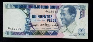 Guinea - Bissau 500 Pesos 1983 Pick 7 Au - Unc photo