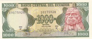 Ecuador: 1000 Sucres,  8 - 6 - 1988,  P - 125b,  Crisp Unc photo