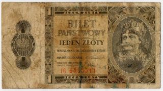 Poland 1 Zloty 1938 P 50 Issue Note Vg Very Rare photo