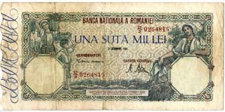 Romania 100000 Lei 1946 Banknote P 58 21 Oct 1946 King Mihai I photo