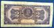 Colombia Banknote 2 Pesos Oro 1955 P390s 7 Digits - Rare Paper Money: World photo 1