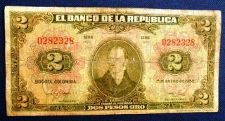 Colombia Banknote 2 Pesos 1950 P390e 7 Digits Cat 219 photo