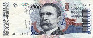Argentina 1989 10000 Australes Banknote photo