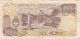 Argentina 1000 Pesos Banknote 1976 Circulated Paper Money: World photo 1