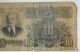 Soviet Russian 10 Rubles.  1947. Europe photo 2