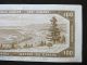 $100 Bank Note Canada 1954 Prefix B/j7018062 Beattie/rasminsky Modified Portrait Canada photo 10