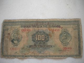 1927 Collectable Rare 100 Drachmai Drachma Greek Greece Banknote photo