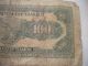 1927 Collectable Rare 100 Drachmai Drachma Greek Greece Banknote Europe photo 5