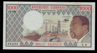 Gabon 1000 Francs 1978 Pick 3d Au. photo