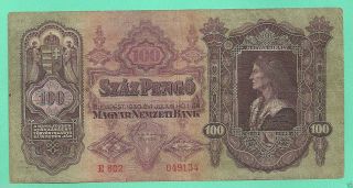 Hungary 1930 100 Pengo E 802 049134 photo