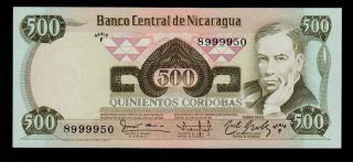 Nicaragua 500 Cordobas (1985) F Pick 142 Unc. photo