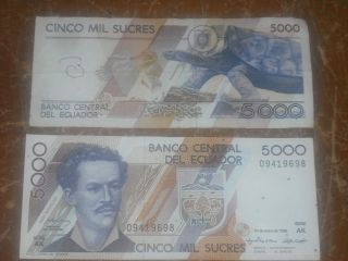 2 Ecuador 5000 Cinco Mil Sucres Note Banknote Paper Money 1993 1995 Circulated photo
