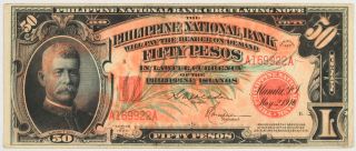 Philippines:p - 49,  50 Pesos 1920 (do567) photo