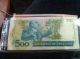 Brazil 500 Cruzeiros - Circ Obsolete Banknote - Folds But Edges Mostly Intact Paper Money: World photo 1