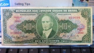 1950 ' S Era Brazil Banknote - 10 Cruzeiros Green W Edges Intact - Serie 1936a photo