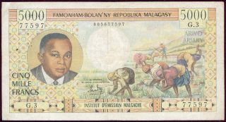 Madagascar 1966 5000 Francs Banknote P - 60a 