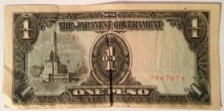 Ww2 1943 Japanese Invasion Philippines 1 Peso Banknote Occupation Serial 0007078 photo