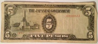 Ww2 1943 Japanese Invasion Philippines 5 Peso Banknote Occupation Serial 0006622 photo
