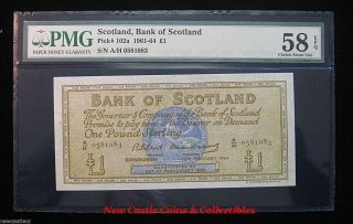 Scotland 1961 - 64 Bank Of Scotland One Pound Sterling Pmg - Ngc Au58 Epq. photo